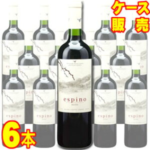 yzGXsm@@750ml@6{Zbg@P[X̔yKiE񂹕izEBA tF[ `C/ԃC/d/750ml×6yP[XzyƖpz