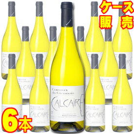 【送料無料】コトー　デュ　ジェノワ　ブラン　カルケール　750ml　6本セット　ケース販売【正規品・取り寄せ品】ブノワ ショヴォー フランスワイン/白ワイン/辛口/750ml×6【ケース売り】【業務用】