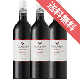 【送料無料】ヴィラ・マリア　プライベート・ビン　メルロー・カベルネ・マルベック　3本セット Villa Maria Private Bin Melrot Cabernet Malbecニュージーランドワイン/赤ワイン/ミディアムボディ/750ml 【業務用にも！】【自然派ワイン 】