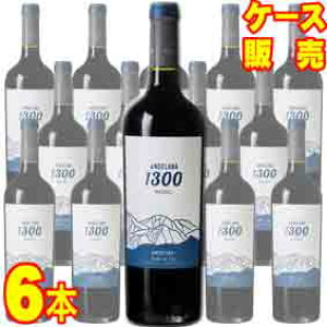 yzAf[i }xbN@750ml@6{Zbg@P[X̔yKiE񂹕izAf[i Z[Y A[`C/ԃC/d/750ml×6yP[XzyƖpz