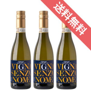 XJ[g _XeB n[t{g 3{Zbg Moscato d'Asti 375ml uC_/C^AC/sGe/C/A/Ì/ 375ml × 3 yyV ʔ ̔zy܂Ƃߔ Ɩpɂz