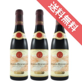 【送料無料】クローズ・エルミタージュ　ルージュ　ハーフボトル　3本セット　Crozes Hermitage Rouge 375ml　ギガル/フランスワイン/コート・デュ・ローヌ/赤ワイン/フルボディ/重口/375ml×3/リュット・レゾネ　【自然派ワイン ビオワイン 有機 有機栽培 】