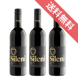 【送料無料】セラー・セレクション　メルロー　ハーフボトル　3本セット　Cellar Selection Merlot 375ml　シレーニ/ニュージーランドワイン/ホークス・ベイ/赤ワイン/ミディアムボディ/中口/375ml×3　【楽天 通販 販売】【まとめ買い 業務用にも】