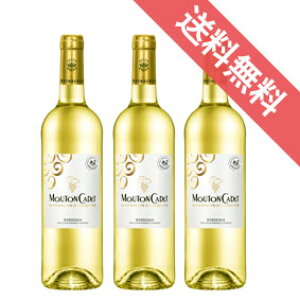 yz[gEJf@u@n[t{g@3{Zbg@Mouton Cadet Blanc 375ml@oEtBbvEhEX`Ch/tXC/{h[/C/h/375ml×3@yyV 