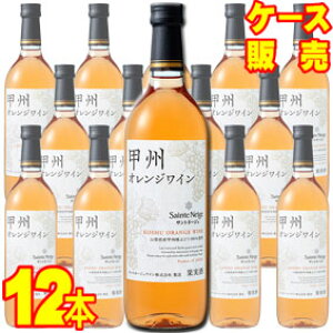 yTgl[W Cz bBIWC 720ml 12{Zbg@P[X̔ yKiE񂹕iz {C/C/h/ 720ml × 12{ yYCzy܂ƂߔzyƖpzyP