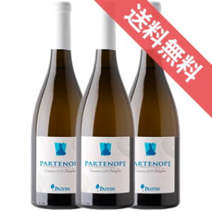 �y���K�i�E���񂹕i�z�p���e�m�y �t�@�����M�[�i 750ml 3�{�Z�b�g Partenope Campania IGP Falanghina �t�F�f���`���[�l/�C�^���A���C��/�J���p�[�j�A�B �}���[�m �f�B �i�|��/�����C��/�h��/ 750ml × 3 