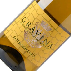 �y���K�i�E���񂹕i�z�{�g���}�[�j���@�O�����B�[�i�@Gravina DOP�@�C�^���A���C��/�v�[���A�B �O�����B�[�i �C�� �v�[���A/�����C��/�h��/750ml/�t�[�h���C�i�[�y�󏭕i�z�y1130�z