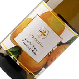 yKiE񂹕izinX `F@ie rm f |iO[vt[cj@NARANTELO Vino de Pomelo@XyCC/oVA/t[cC/O[vt[cʏ`C/