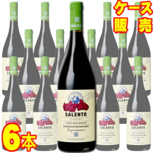 eb[m lOA}[ rIWR 750ml 6{Zbg@P[X̔yKiE񂹕izJeB[l pII C^AC/v[A/ԃC/t{fB/d/ 750ml × 6 yƖp