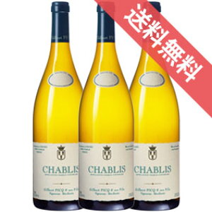 Vu 750ml 3{Zbg@P[X̔yKiE񂹕izWx[ sN G Z tBX tXC/Vu/C/h/ 750ml × 3y܂ƂߔzyP[XzyƖpz