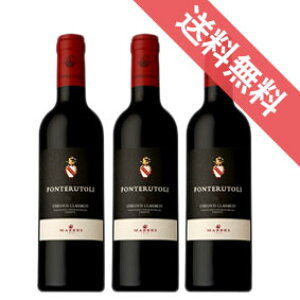 yztHe[g@LeBENVR@n[t{g@3{Zbg@}bcFCEtHe[g/C^AC/gXJ[i/ԃC/~fBA{fB/375ml×3/TXe[