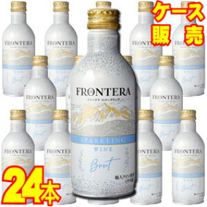 �y���������z�y�R���`���E�C�E�g���z �t�����e���@�X�p�[�N�����O�@�ʁ@280ml�@24�{�Z�b�g�@�P�[�X�̔� �y���K�i�E���񂹕i�z�`��/�Z���g�����E���@���[/���{/�X�p�[�N�����O���C��/�h��