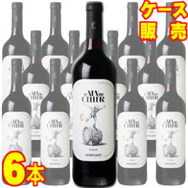 【送料無料】エル　ネン　デル　セラー　750ml　6本セット　ケース販売【正規品・取り寄せ品】セラーズ カン ブラウ スペインワイン/モンサン/赤ワイン/フルボディ/重口/750ml×6【まとめ買い】【ケース売り】【業務用】