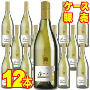 アルパカ 白ワインの人気商品 通販 価格比較 価格 Com