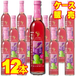 yzyV Cz ÏnԂǂ̂C@[@500ml 12{ZbgEP[X̔ YC/[C/Ì/500ml×12yLzyCg{fBzy\[_zy