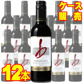 【送料無料】【メルシャン ワイン】 ドゥルト b ボルドー ルージュ　ハーフボトル　375ml　12本セット・ケース販売 フランスワイン/赤ワイン/ミディアムボディ/中口/375ml×12【ケース売り】