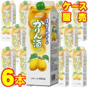 【送料無料】【メルシャン】かりん酒パック 1000ml 紙パック　6本セット・ケース販売　紙パック 甘口/1000ml×6【カリン】【花梨】【まろやか】【ケース...