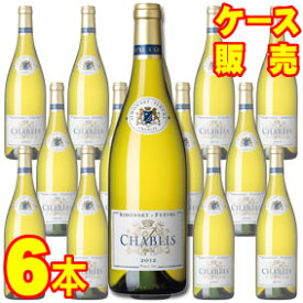 【送料無料】【正規品】ルイ・ラトゥールシモネ・フェブル　シャブリ　コルク 375ml×6本セット　ケース販売 フランスワイン/ブルゴーニュ/白ワイン/辛口/中口/ハーフワイン 【まとめ買い】【ケース売り】【業務用】【アサヒビール】