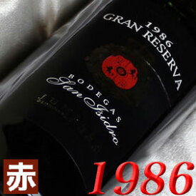 1986年 サン・イシドロ　グラン・レセルバ [1986] 750ml スペイン ヴィンテージ ワイン フミーリャ 赤ワイン ミディアムボディ [1986] 昭和61年 お誕生日 結婚式 結婚記念日プレゼント ギフト 対応可能　誕生年 生まれ年 wine