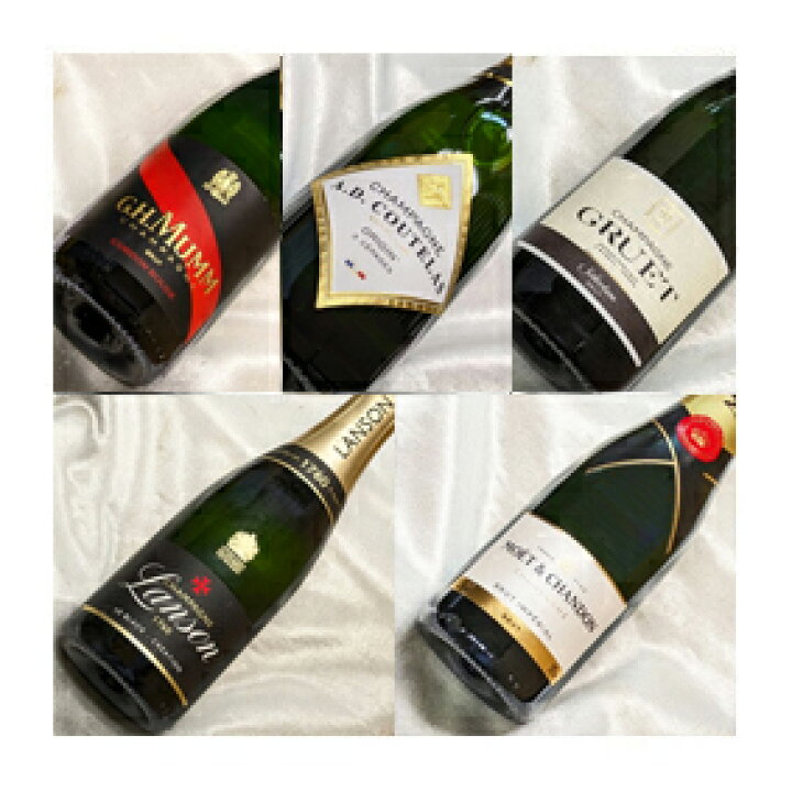 楽天市場】シャンパンづくし ハーフボトル 飲み比べ 5本セット 安心 