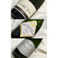 隠れ実力派シャンパーニュハーフボトル　飲み比べ 3本セット・パート2 の Ver.31 こだわりものも入ってい…