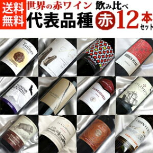 mĜ߂ ԃC \i@ ݔ12{ZbgVer.8@\G̕׋^̌IyݔSzyԃCZbgzyCZbg 12{zyyV ʔ 