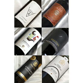 イタリアワイン のツボを押さえた 赤プレミアムフルボトル 6本セット Ver.8 【赤ワインセット】【 750ml × 6 】【楽天 通販 販売】