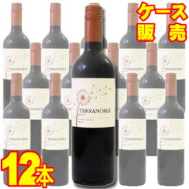 【送料無料】 テラノブレ　メルロ　（SC）　12本セット・ケース販売 TERRANOBLE　CABERNET MERLOT チリ/チリワイン/赤ワイン/中口/750ml×12【ケース売り】