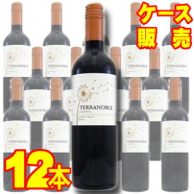 【送料無料】 テラノブレ　カルメネーレ　（SC）　12本セット・ケース販売 TERRANOBLE　CARMENERE チリ/チリワイン/赤ワイン/中口/750ml×12【ケース売り】