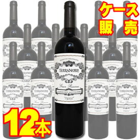 【送料無料】 テラノブレ　カベルネ　ソーヴィニヨン　グラン　レセルバ　12本セット・ケース販売 Terra Noble CABERNET SAUVIGNON Gran Reserva チリ/チリワイン/赤ワイン/重口/750ml×12【ケース売り】