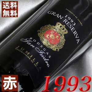 1993N TECVh@OEZo 750ml XyC Be[W C t~[ ԃC ~fBA{fB [1993] 5N a  LO v[g Mtg Ή\