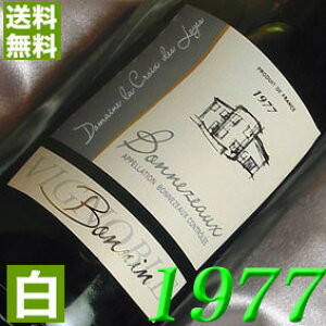 1977N Ì {k][ 750ml tX Be[W C [ C ENEfE[W [1977] a52N a  LO v[g Mtg Ή\@aN 