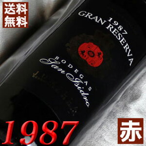 1987N TECVh@OEZo [1987] 750ml XyC Be[W C t~[ ԃC ~fBA{fB [1987] a52N a  LO v[g Mtg Ή