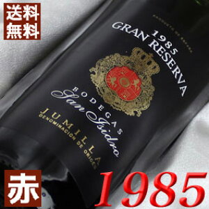 1985N TECVh@OEZo [1985] 750ml XyC Be[W C t~[ ԃC ~fBA{fB [1985] a60N a  LO v[g Mtg Ή