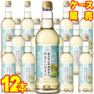 yzyTgl[W Cz _h~ܖŶ₳C  ybg{g@12{ZbgEP[X̔ t[eBȔ//C/~fBA{fB/h/720ml×12y