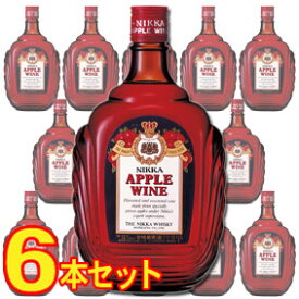 【取り寄せ商品】【送料無料】 ニッカ アップルワイン　6本セット NIKKA Apple Wine日本/東京都/アサヒビール/白ワイン/極甘口/720ml×6【ニッカウイスキー株式会社】【アップルワイン ニッカ】【デザートワイン】【甘味果実酒】【甘口ワイン】