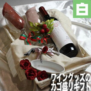 yzCƃCObỸJS@lߍ킹MtgybZ[WJ[htzyOXtCzybsOtzyZbgzyCOXzy\GiCtzyj