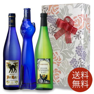 かわいい お酒 ボトルの人気商品 通販 価格比較 価格 Com
