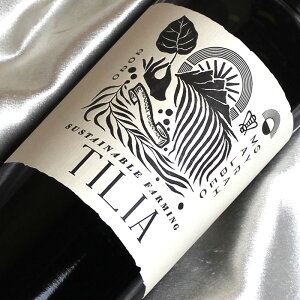 �{�f�K�X�E�G�X�������_ �e�B���A�@�}���x�b�N���V���[Bodegas Esmeralda Tilia Malbec & syrah �A���[���`�����C��/�����h�[�T/�ԃ��C��/�t���{�f�B/750ml�y�A���[���`�����C�� �� �h���z