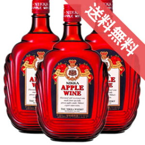 y񂹏iz jbJ AbvC@3{Zbg NIKKA Apple Wine{/s/ATqr[/C/ɊÌ/720ml×3yjbJECXL[ЁzyAbvC jbJzyfU[gC