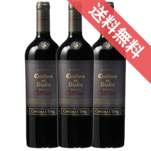 �R���`���C�E�g���@�f�B�A�u���@�f�r���Y�E�R���N�V�����E���b�h�@3�{�Z�b�g Concha y Toro Diablo Devil's Collection Red �`�����C��/�ԃ��C��/�t���{�f�B/ 750ml × 3 �y�y�V �ʔ� �̔��z�y�܂Ƃߔ��� ��