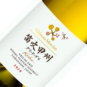 yKizVg[EV@JbBOEhEO 2023C/YC/{̃C/{C/h/t{fB/750ml/Vy󏭕iE񂹕iz