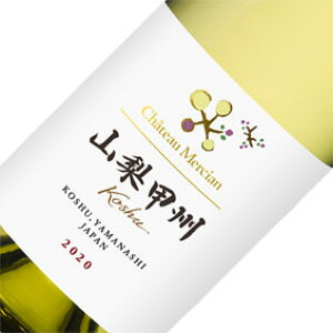 yKizVg[EV@RbB '23YC/C/{̃C/{C/h/750ml/Vy󏭕iE񂹕iz