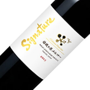 yKiz[2020] Vg[EV@j[[@VOi`[ [2020N] y󏭕iE񂹕iz {C/YC/쌧/ԃC/t{fB/750ml/ACRV[Y/{