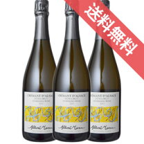 楽天市場】オーガニック（産地（国指定）フランス）（スパークリング 