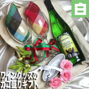 yzL{g ÌCƃCObỸJS@lߍ킹MtgybZ[WJ[htzyOXtCzybsOtzyCOXzy\GiCt