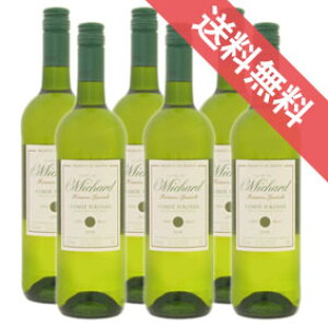 LFEh ~V[ u 6{Zbg Cuvee de Michard BlanctXC/C/h/750ml yyV ʔ ̔zy܂Ƃߔ ƖpɂIz