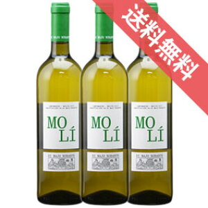 【送料無料】モリ ビアンコ 3本セット Moli Biancoイタリアワイン/白ワイン/辛口/750ml 【楽天 通販 販売】【まとめ買い 業務用にも!】【自然派ワイン ビオワイン 有機ワイン 有機栽培 bio オ