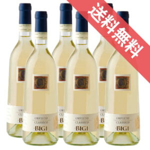 yKiE񂹕izyzIBG[g@NbVR@ZbR 6{Zbg rW/C^AC/EuA/C/h/750ml×6yt[hCi[zy703z