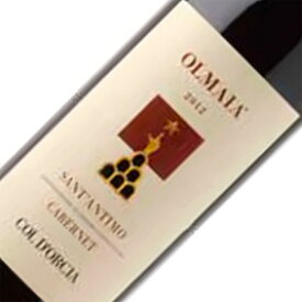 【正規品】オルマイア[2016] Olmaia Sant’Antimo Cabernet DOC[2016年] コル・ドルチャイタリアワイン/トスカーナ/赤ワイン/フルボディ/フードライナー【希少品・取り寄せ品】【自然派ワイン ビオワイン 有機ワイン 有機栽培 bio オーガニック】【6064】